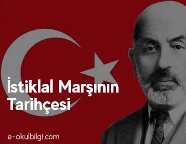 İstiklal Marşının Tarihçesi